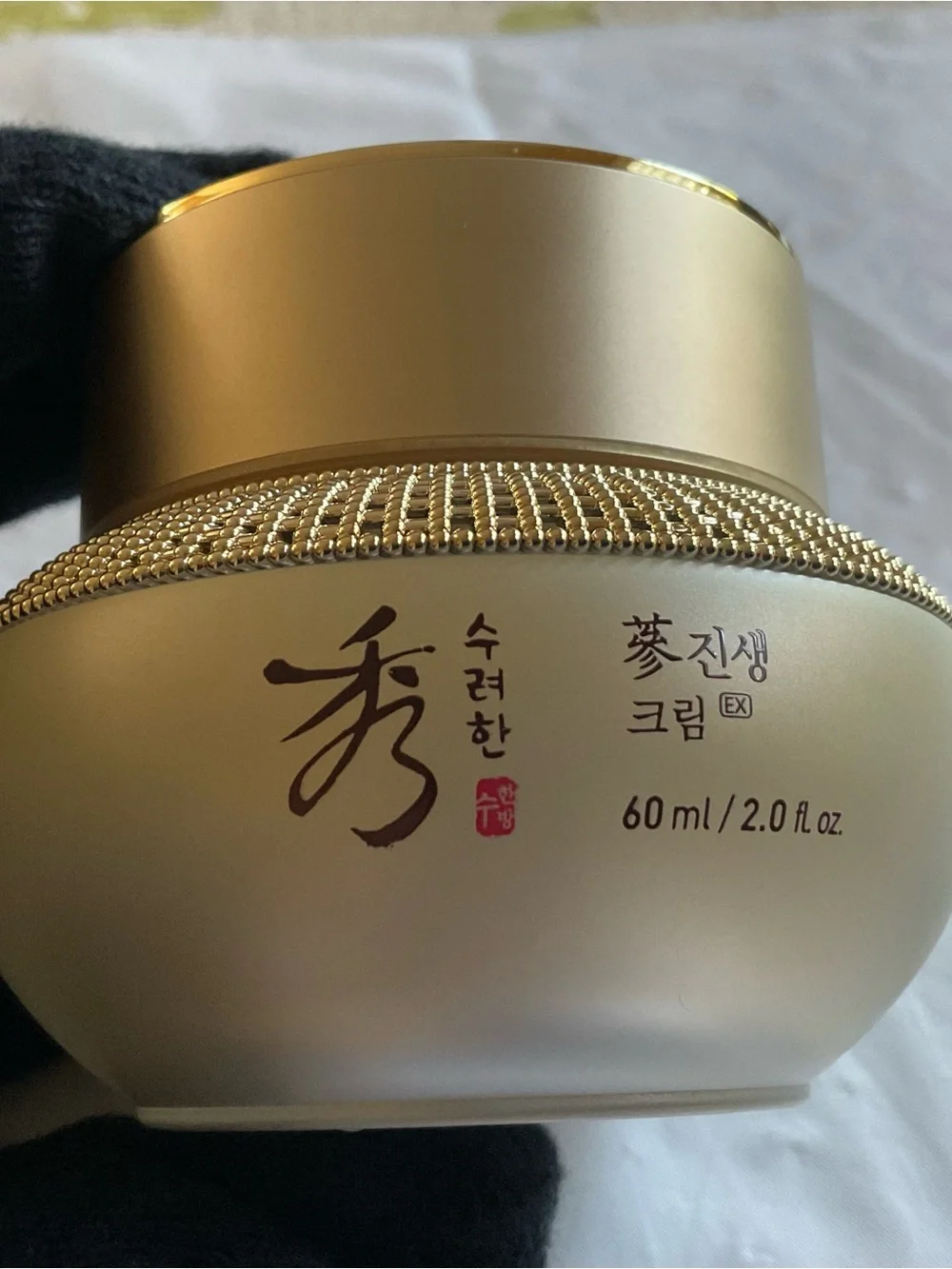 Sooryehan Ginseng Cream EX Korean Wrinkle Skin Care 2oz/60ml